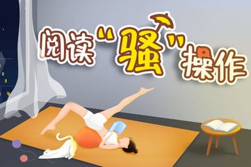 下注软件APP